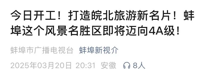 XPJ��(�й���)�ٷ���վ