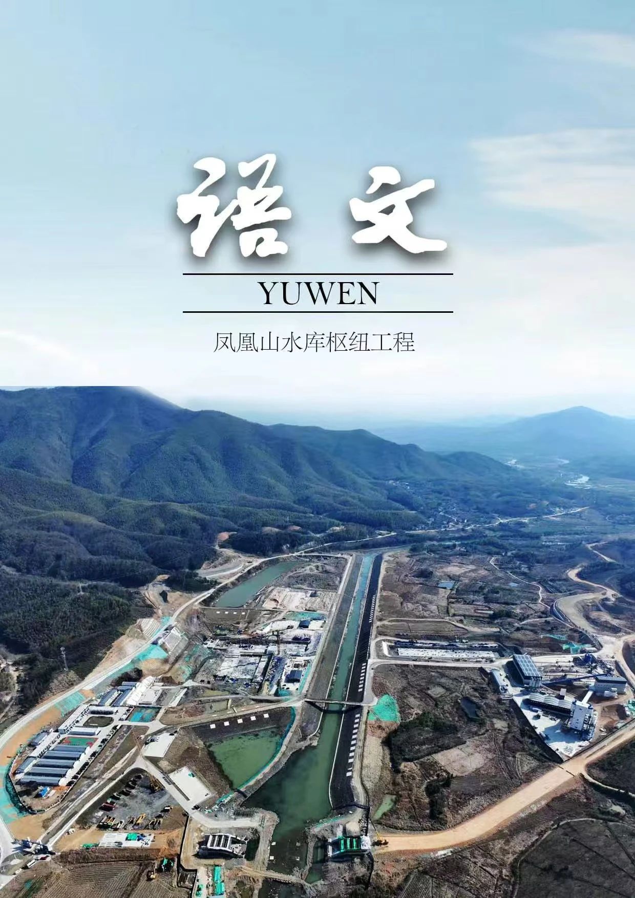 XPJ��(�й���)�ٷ���վ