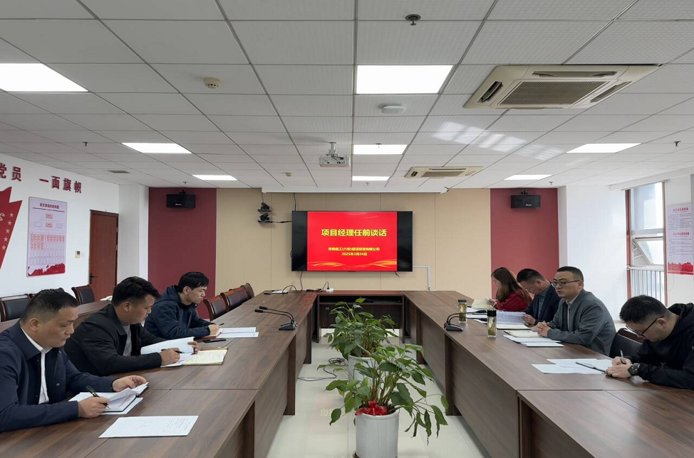 XPJ��(�й���)�ٷ���վ