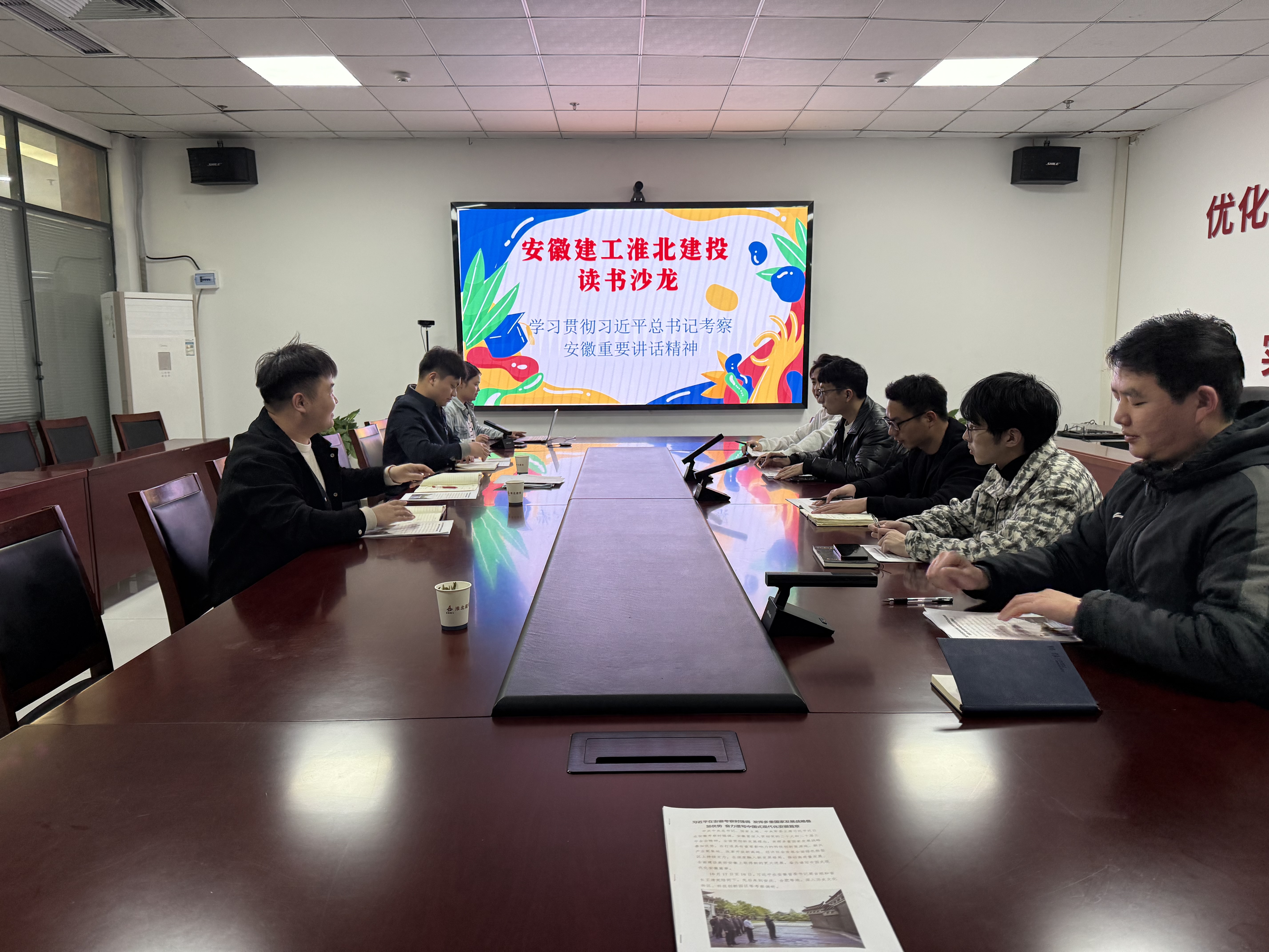 XPJ��(�й���)�ٷ���վ