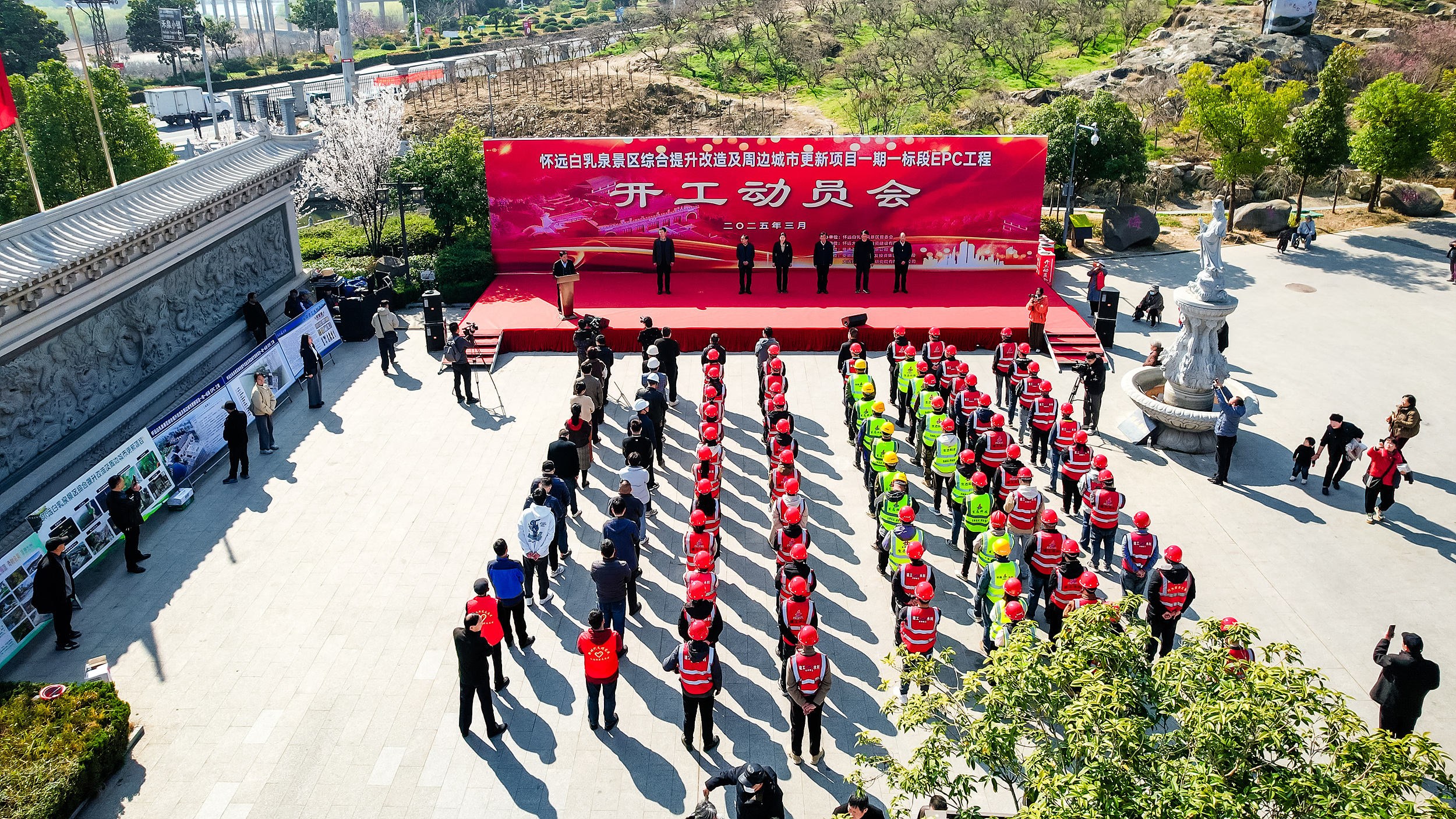 XPJ��(�й���)�ٷ���վ