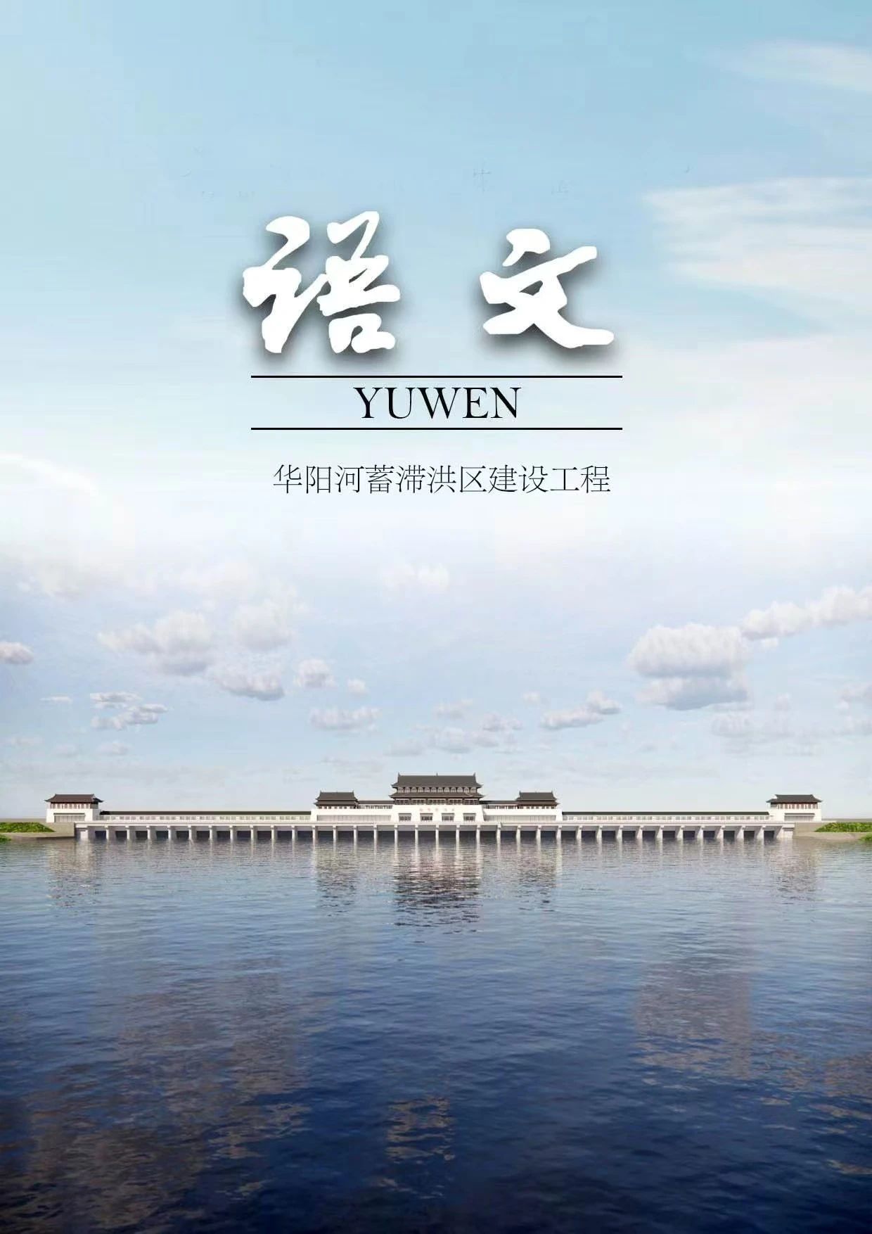 XPJ��(�й���)�ٷ���վ