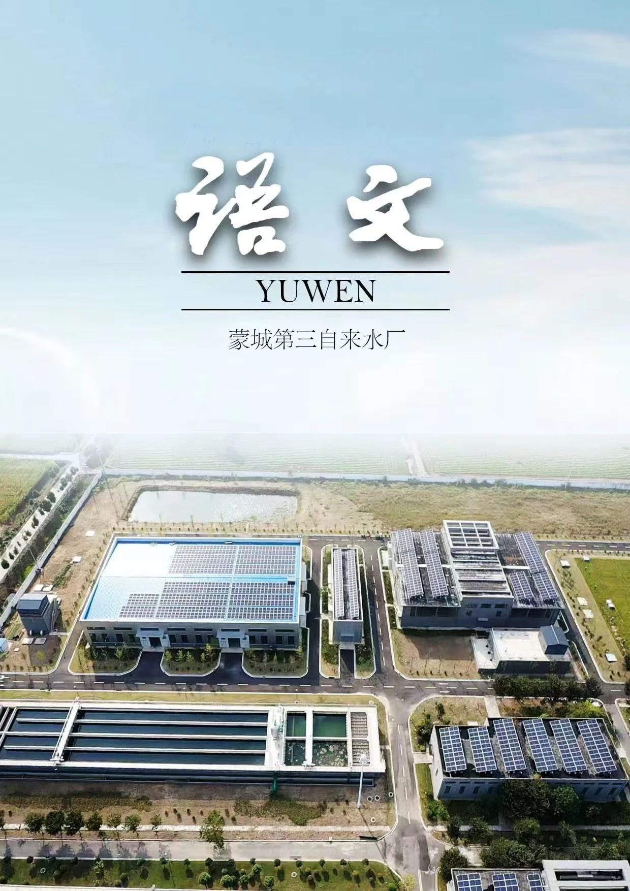 XPJ��(�й���)�ٷ���վ