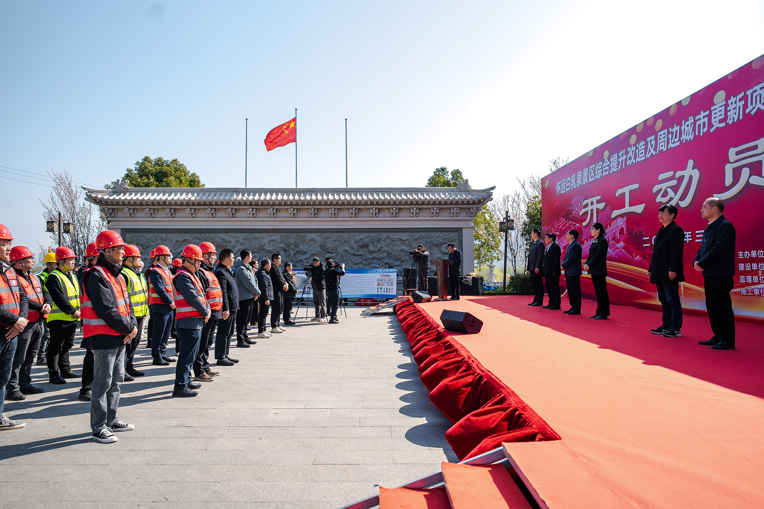 XPJ��(�й���)�ٷ���վ