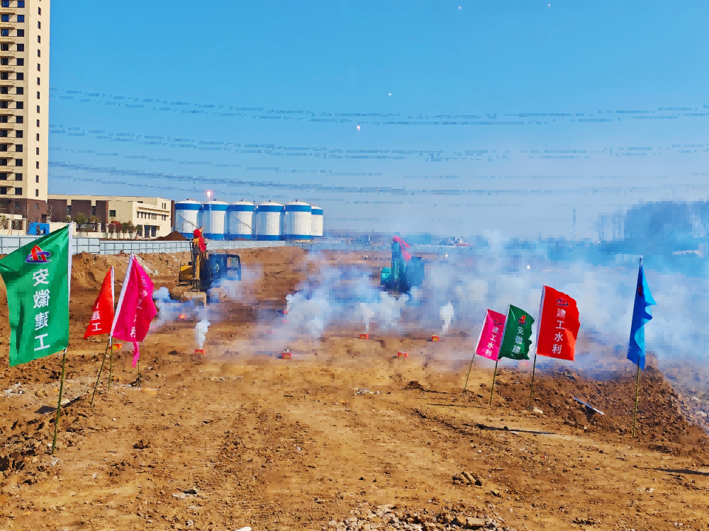 XPJ��(�й���)�ٷ���վ