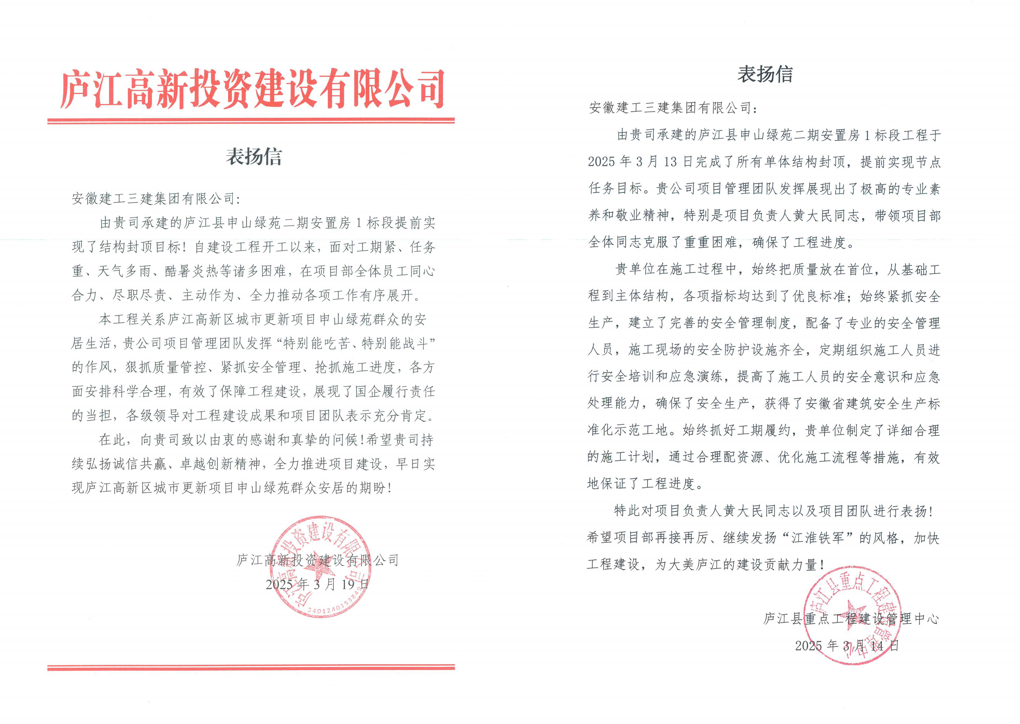 XPJ��(�й���)�ٷ���վ