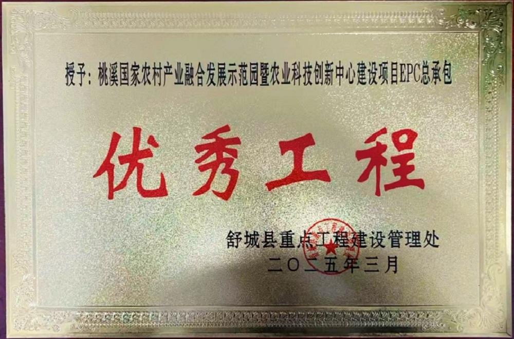 XPJ��(�й���)�ٷ���վ