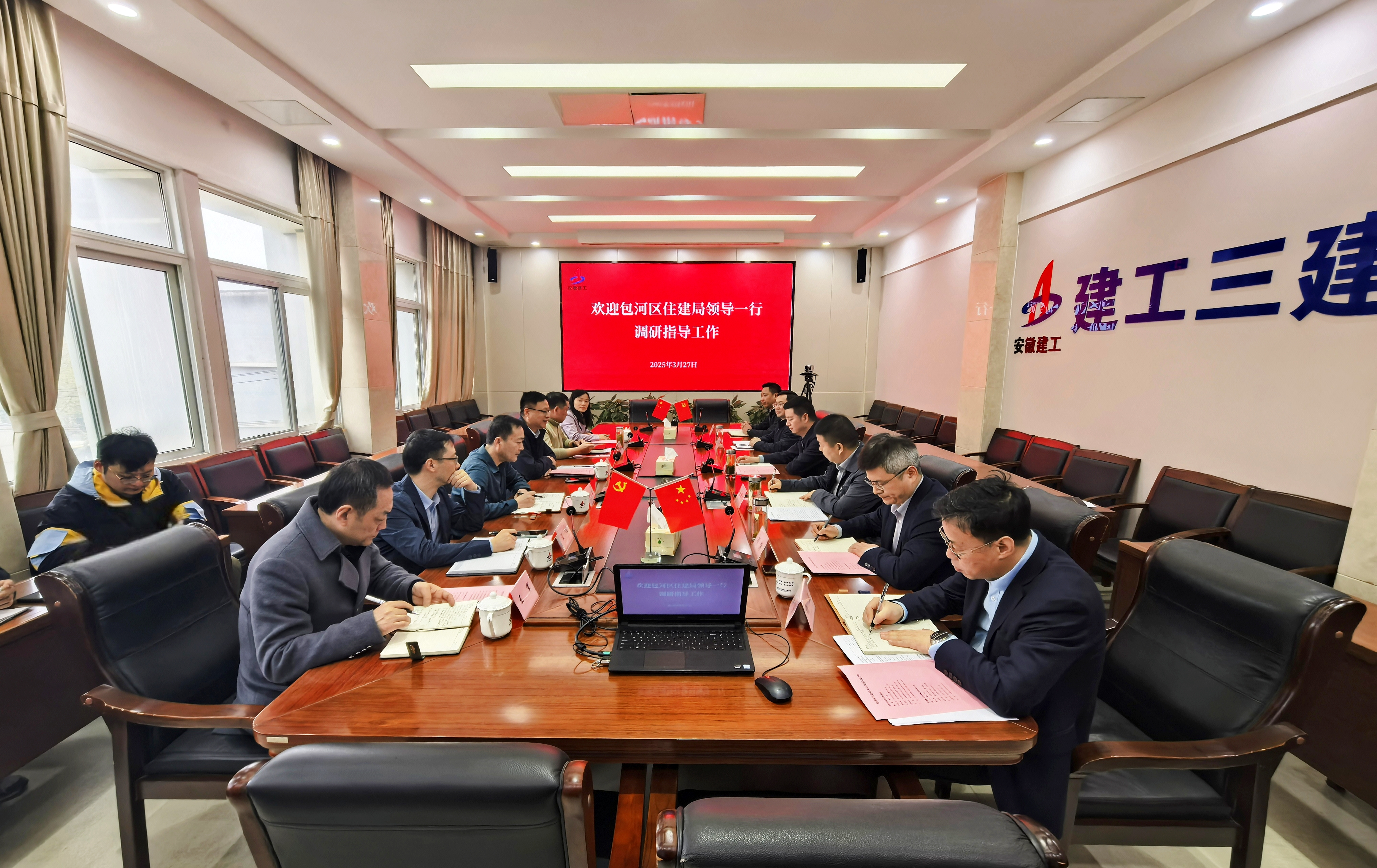 XPJ��(�й���)�ٷ���վ