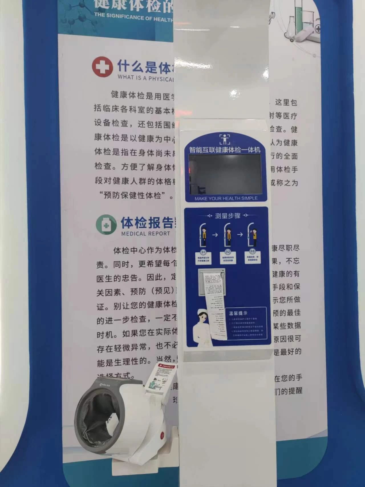 XPJ��(�й���)�ٷ���վ