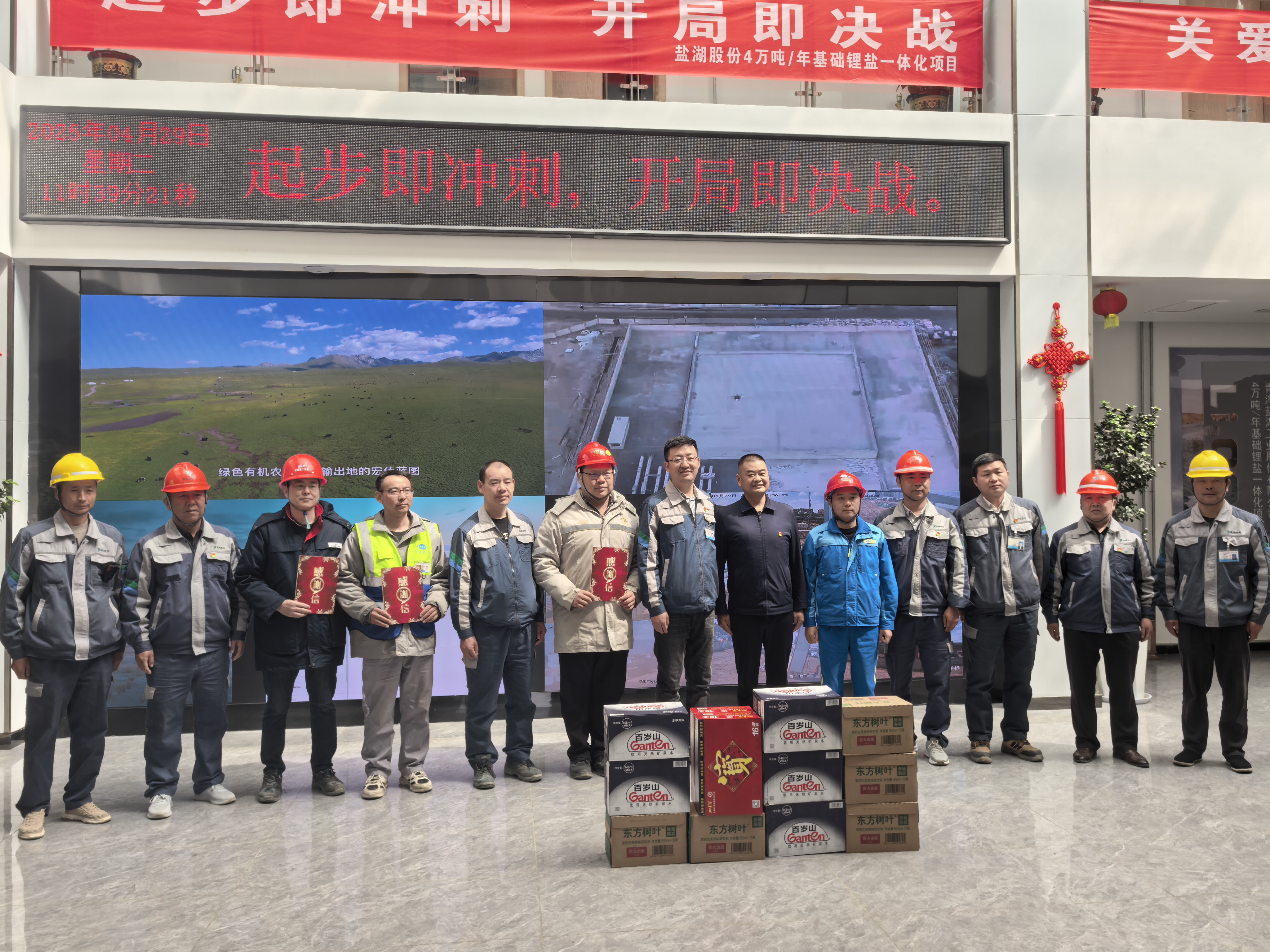 XPJ��(�й���)�ٷ���վ