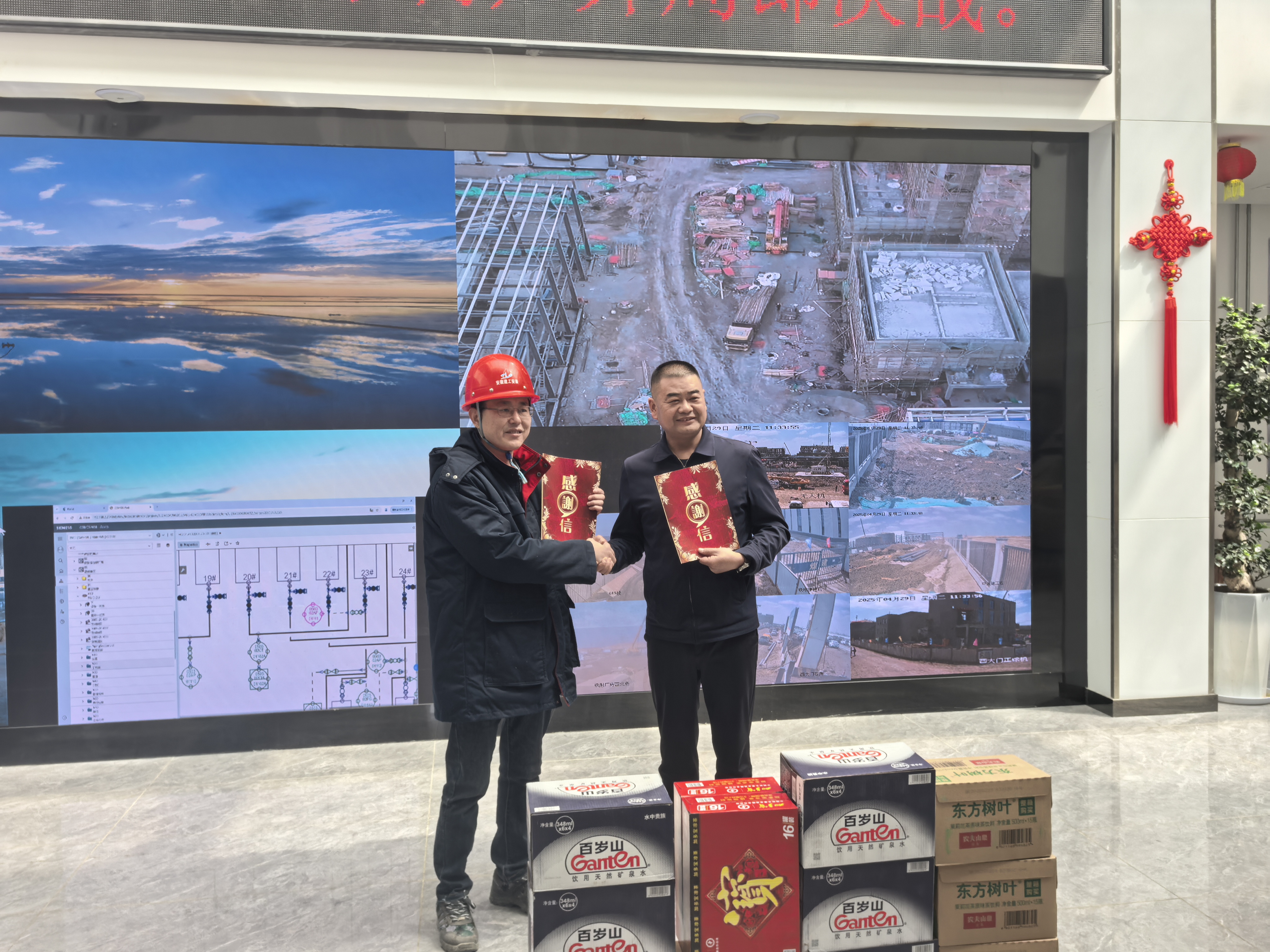 XPJ��(�й���)�ٷ���վ