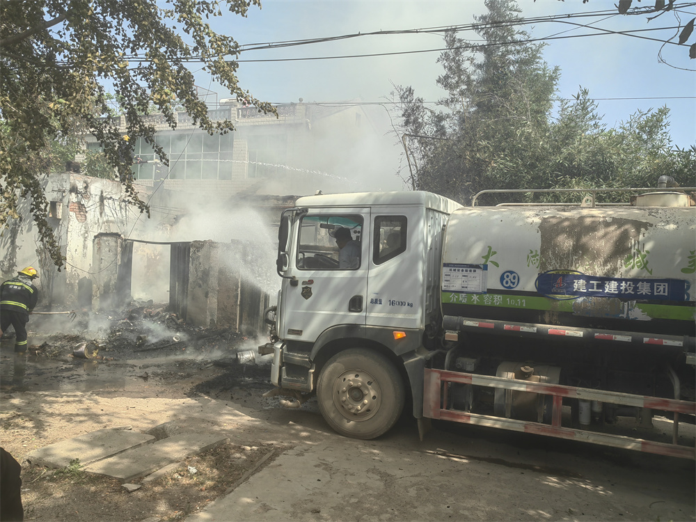 XPJ·(中国区)官方网站