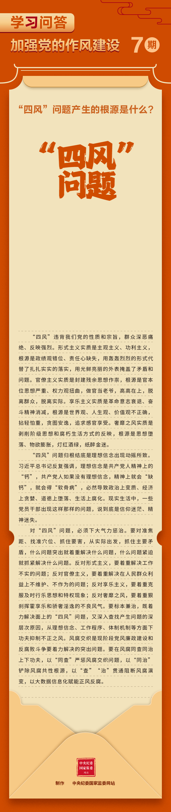 XPJ��(�й���)�ٷ���վ