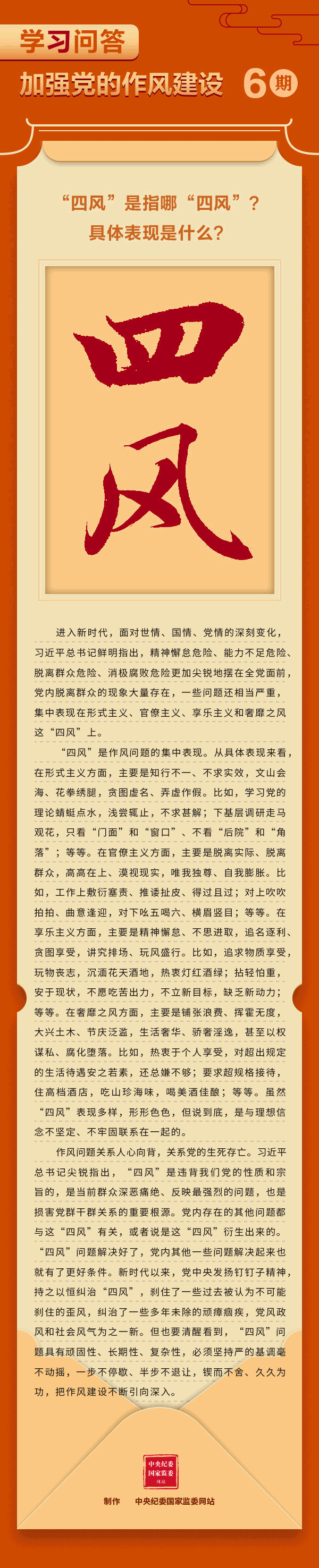 XPJ��(�й���)�ٷ���վ