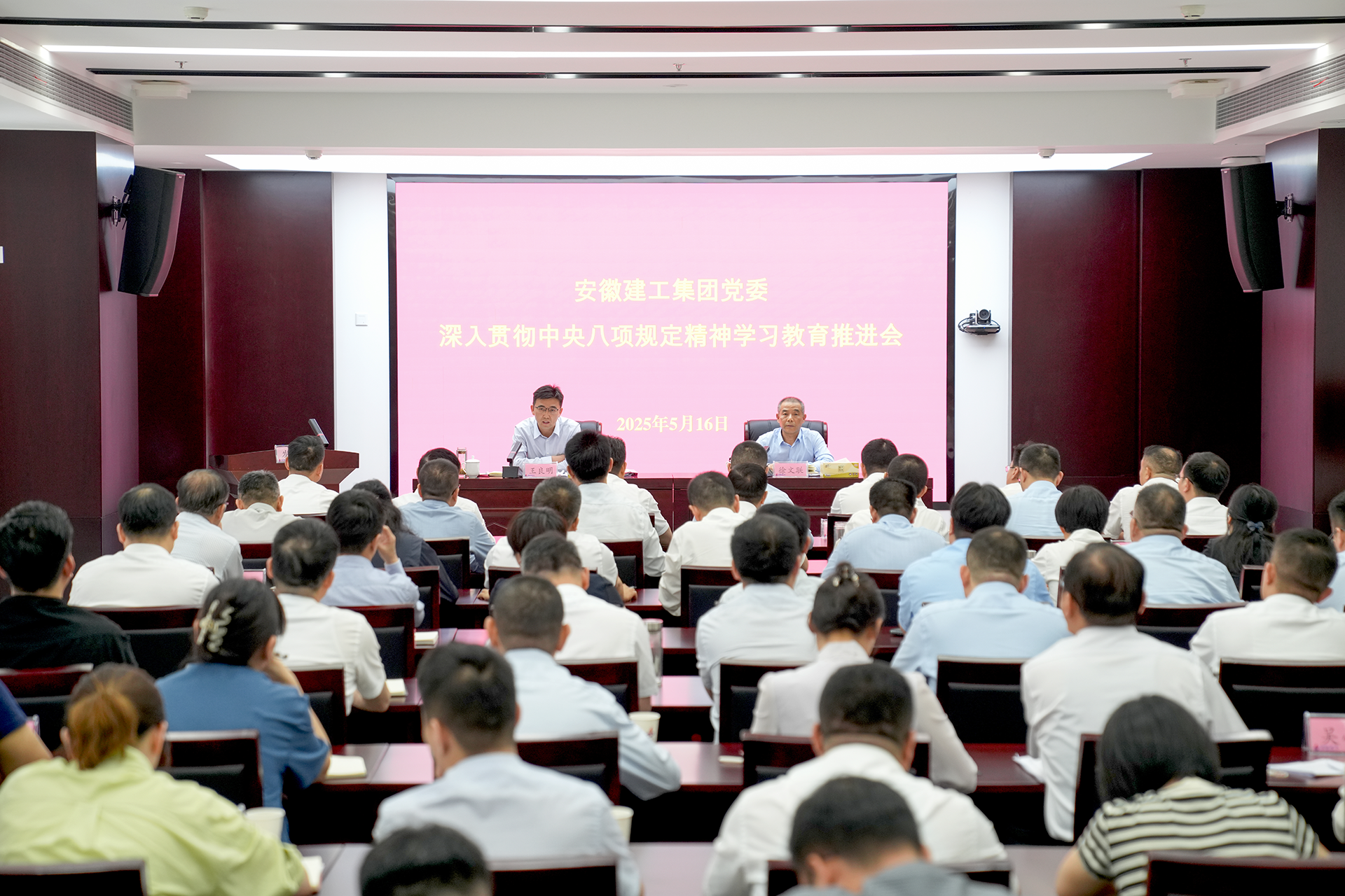 XPJ��(�й���)�ٷ���վ