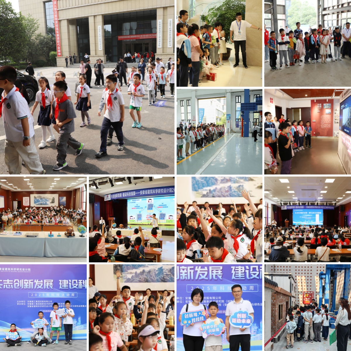 XPJ·(中国区)官方网站