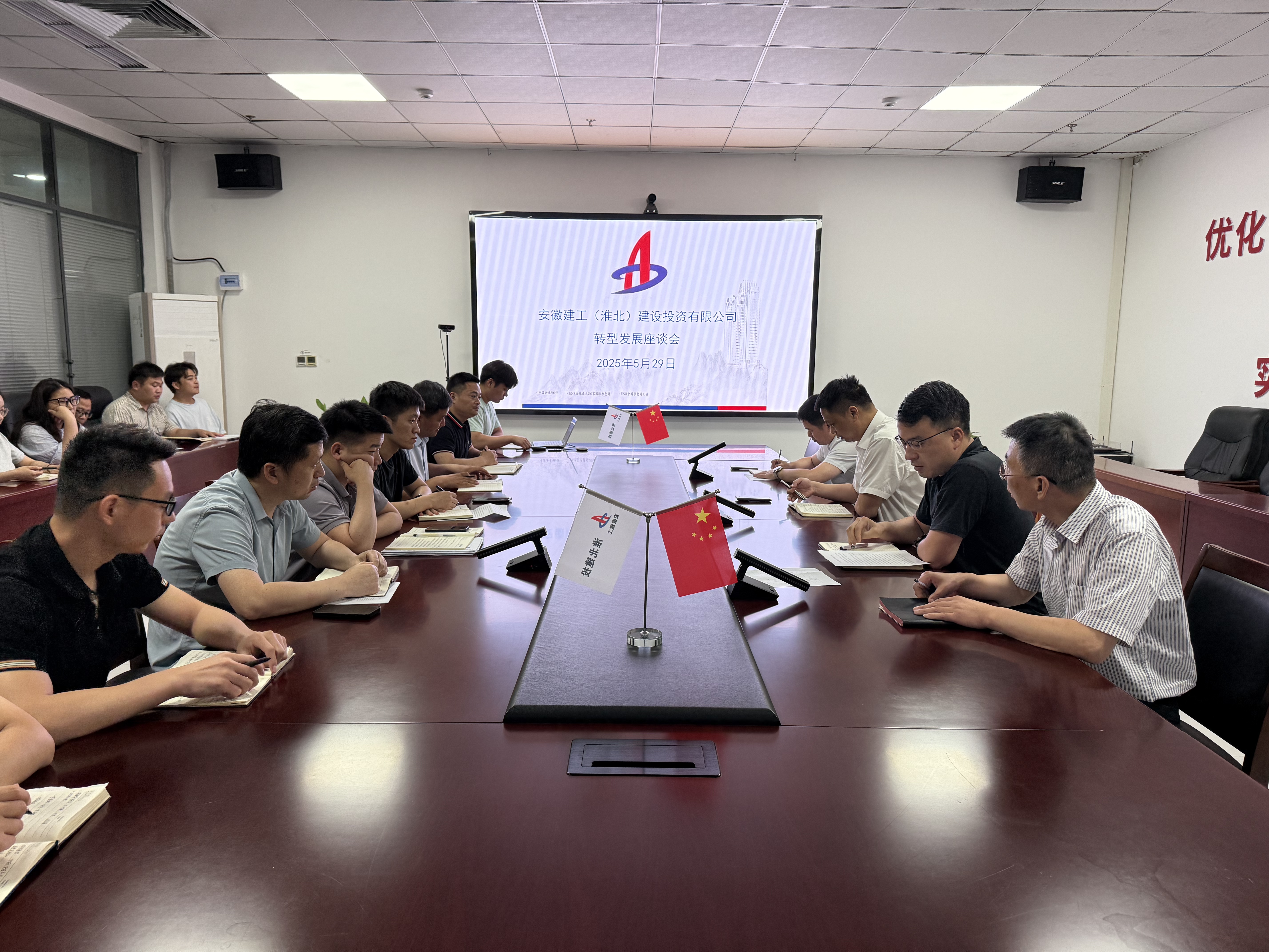 XPJ��(�й���)�ٷ���վ