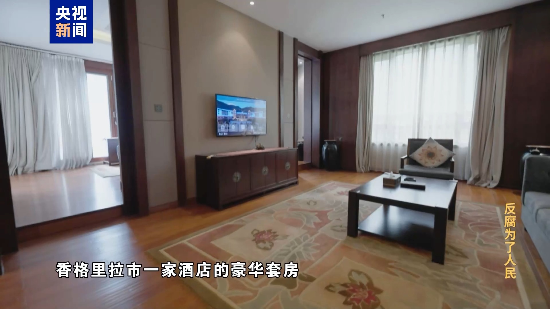 XPJ��(�й���)�ٷ���վ