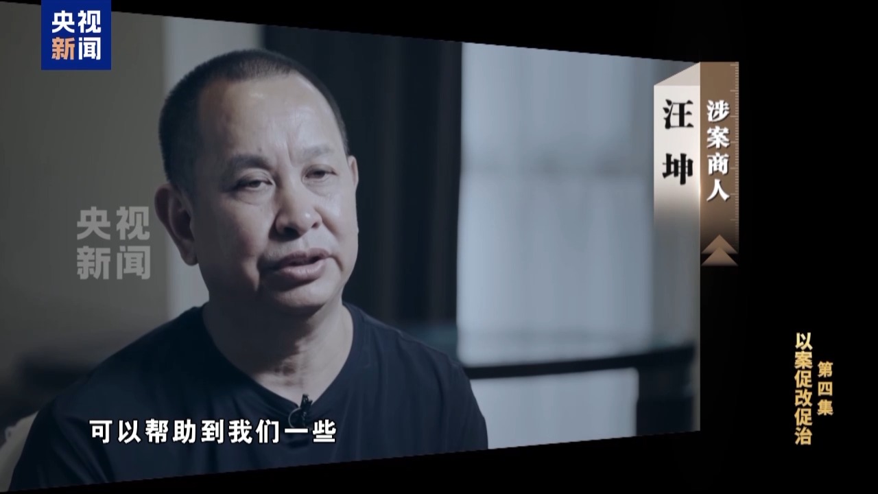 XPJ��(�й���)�ٷ���վ