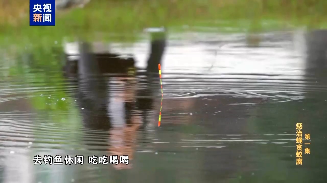 XPJ��(�й���)�ٷ���վ