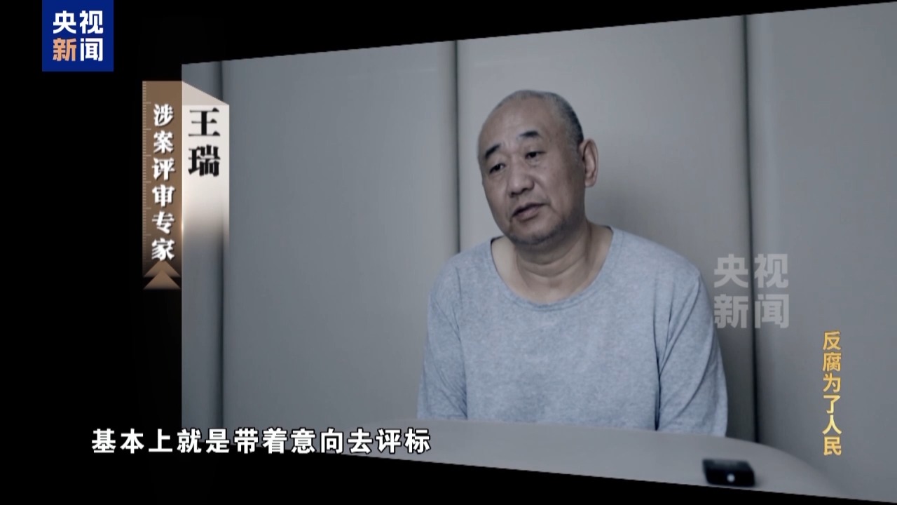 XPJ��(�й���)�ٷ���վ