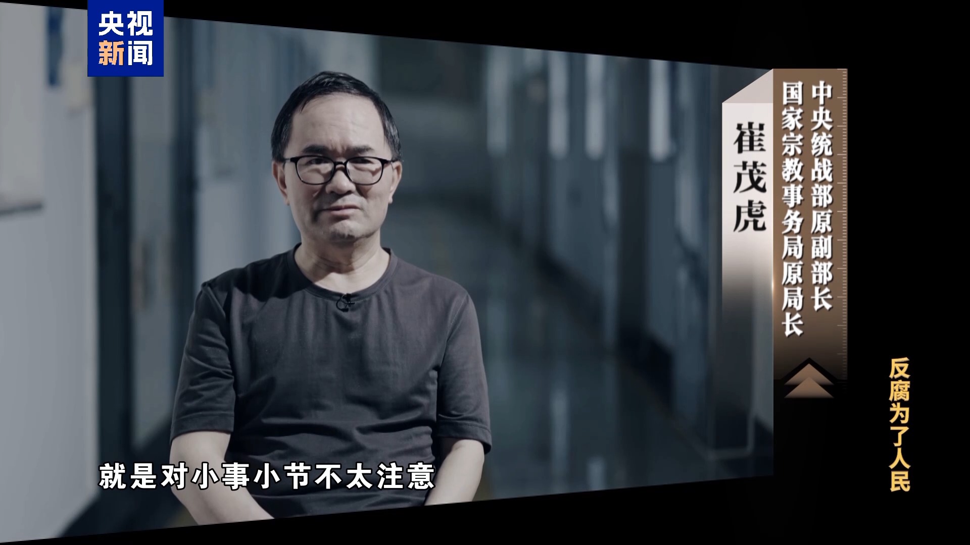 XPJ��(�й���)�ٷ���վ