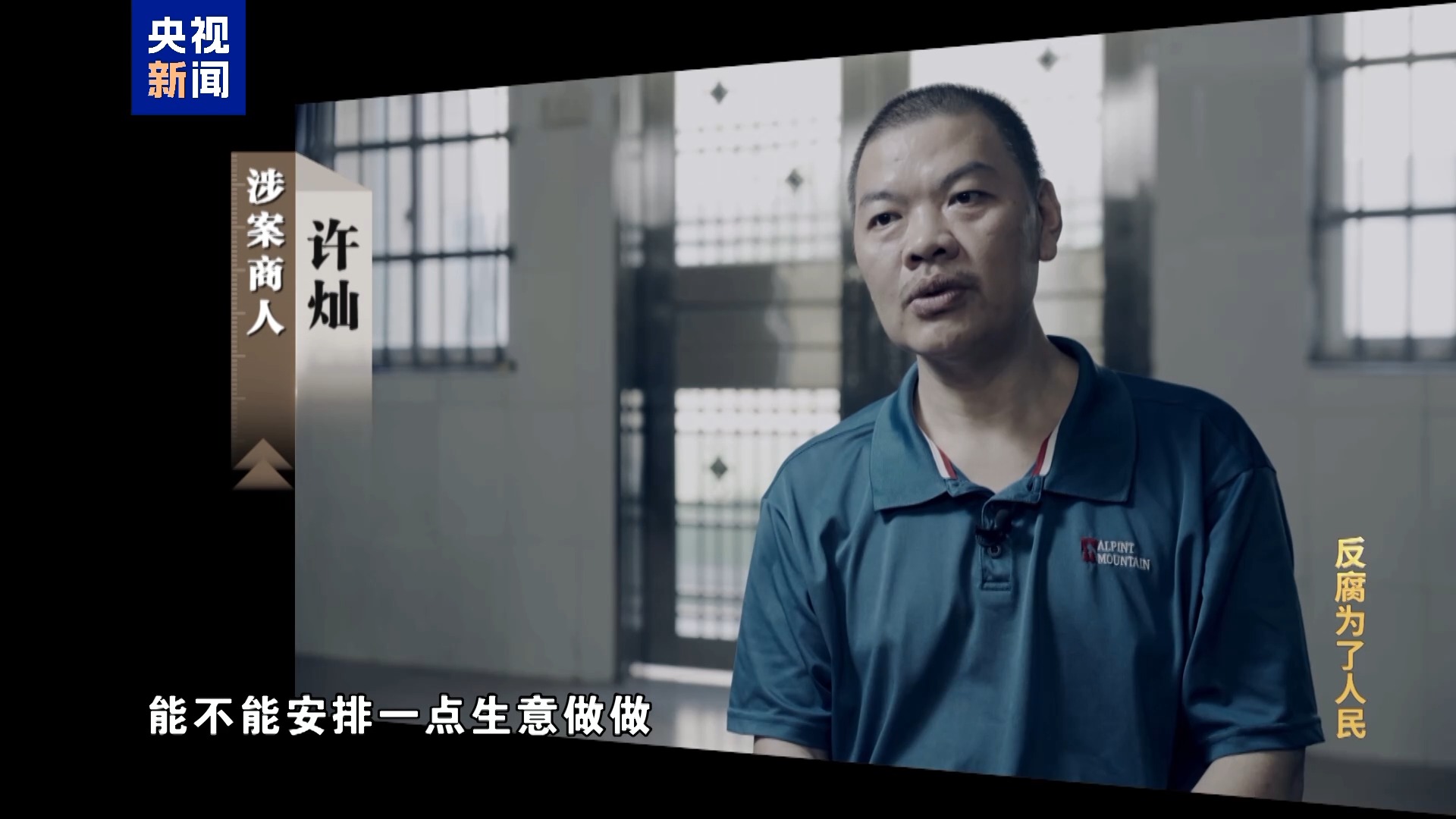 XPJ��(�й���)�ٷ���վ