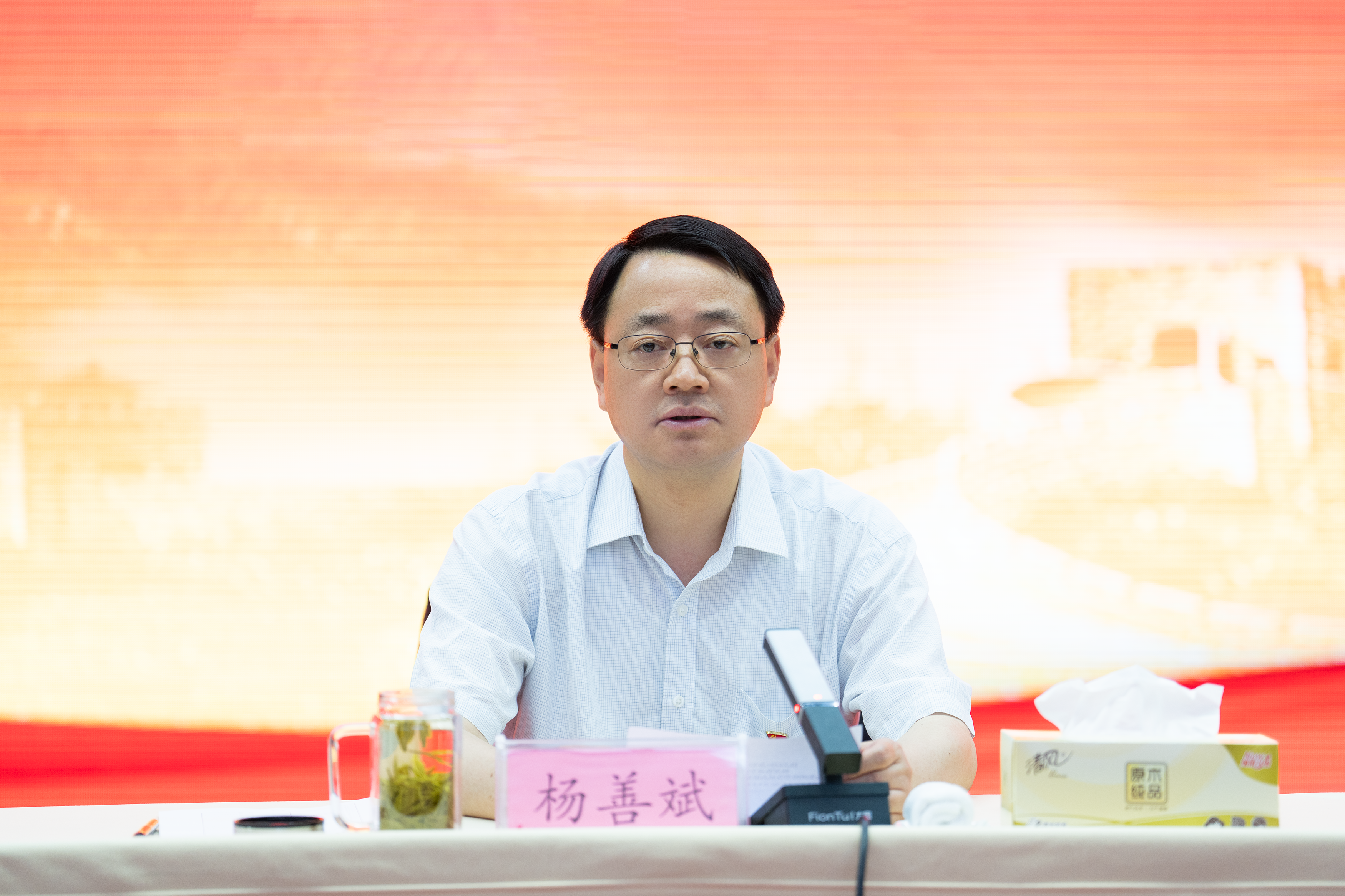 XPJ·(中国区)官方网站