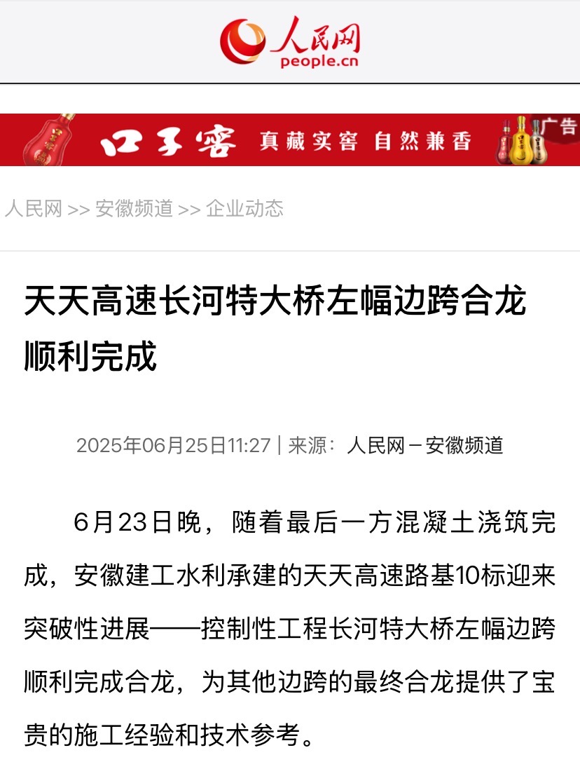 XPJ��(�й���)�ٷ���վ