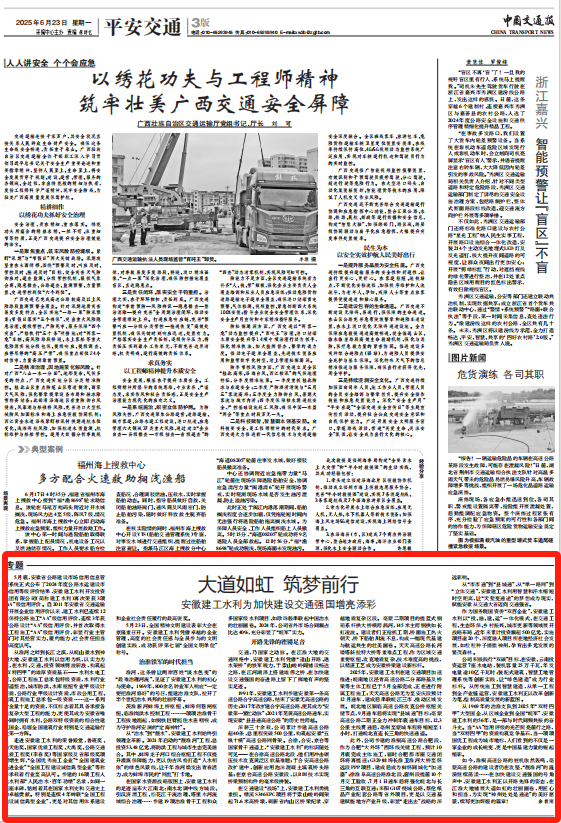 XPJ��(�й���)�ٷ���վ