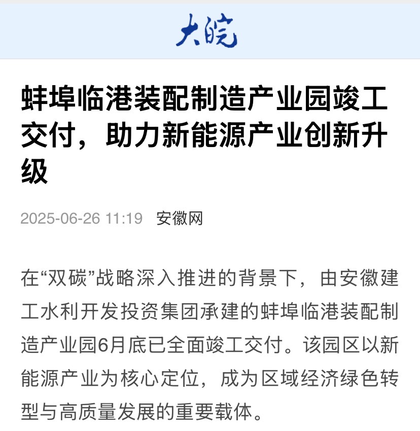 XPJ��(�й���)�ٷ���վ