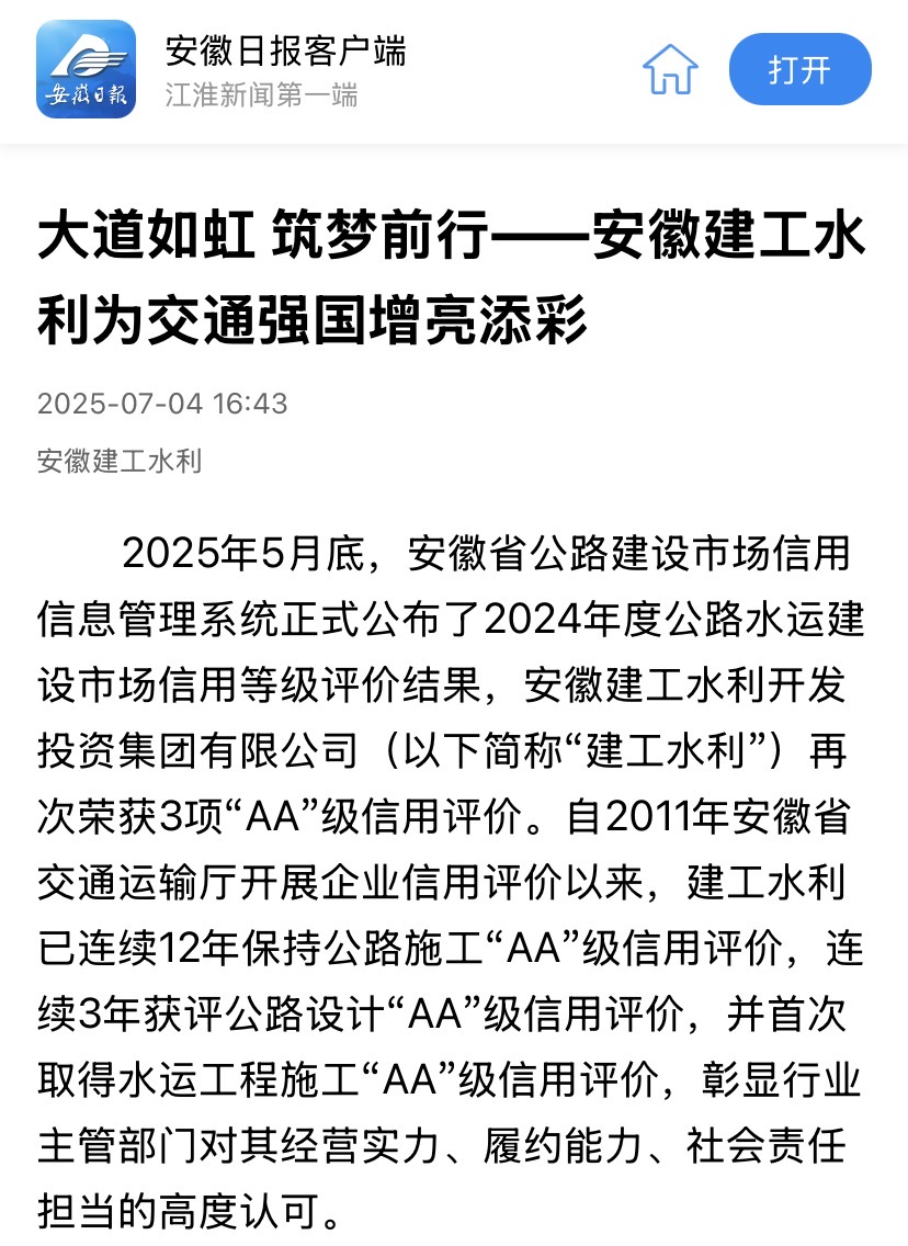 XPJ��(�й���)�ٷ���վ