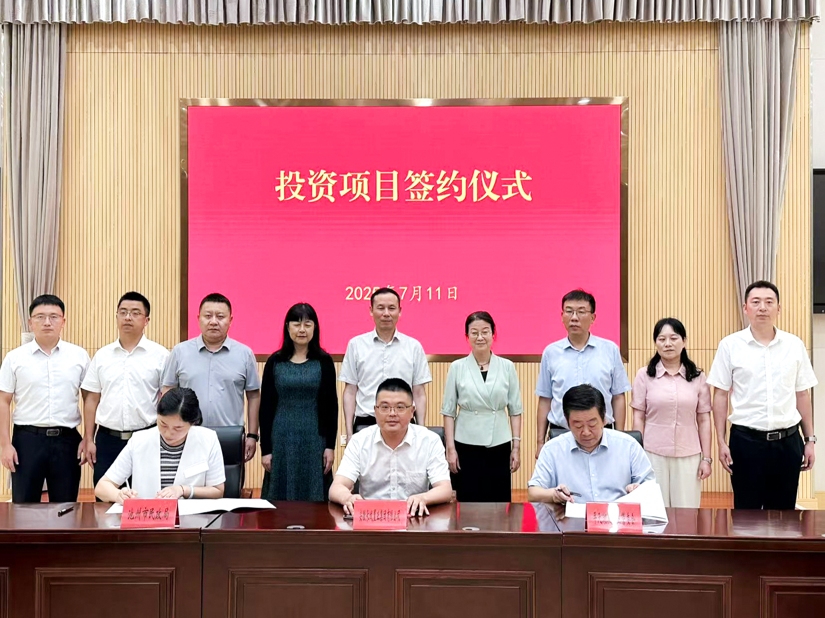 XPJ��(�й���)�ٷ���վ