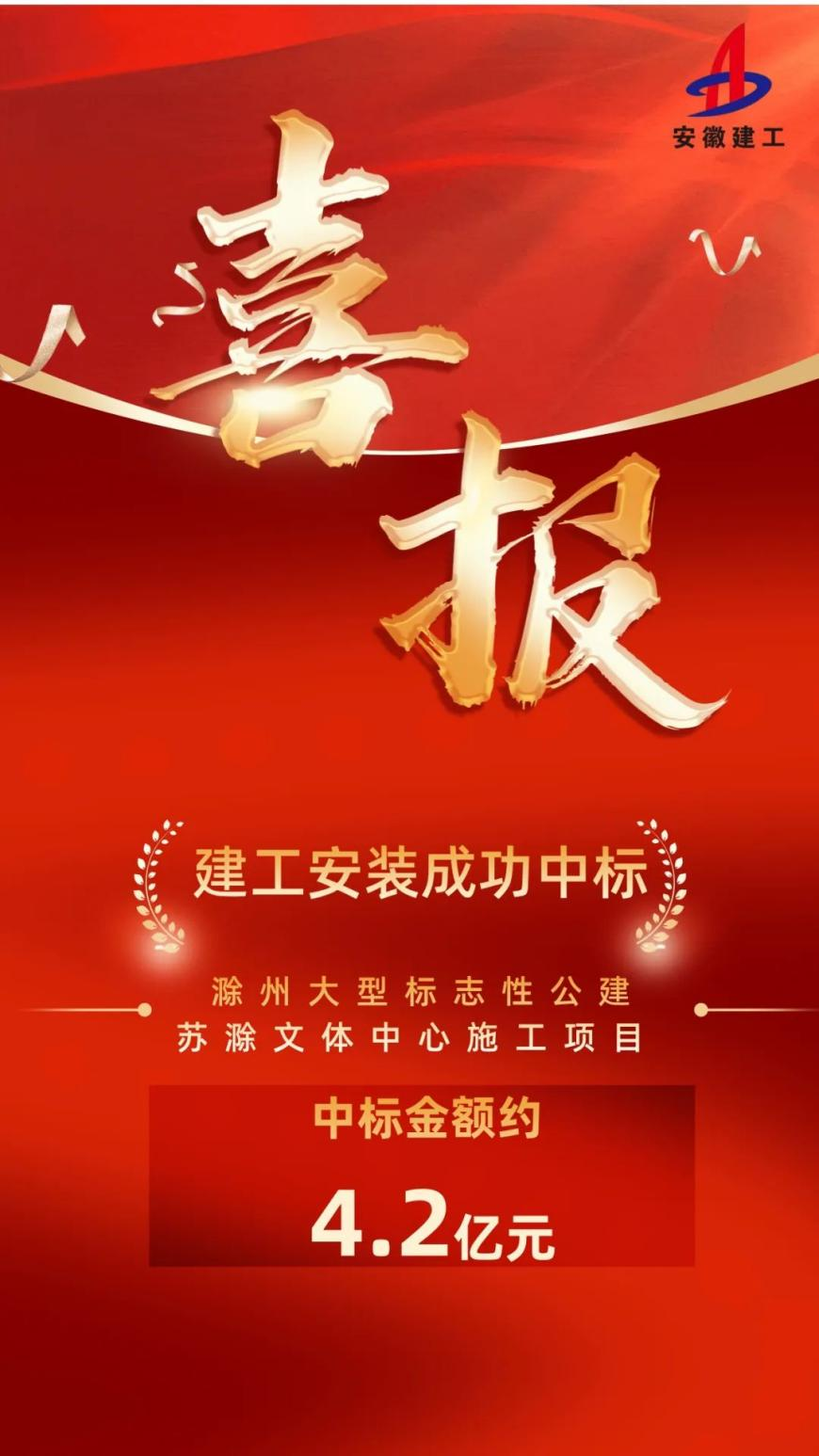 XPJ·(中国区)官方网站