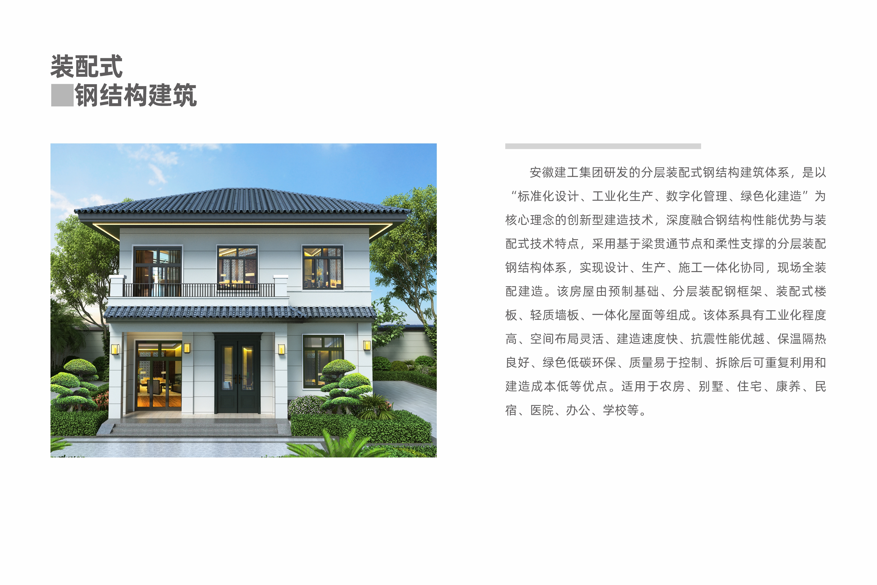 XPJ��(�й���)�ٷ���վ