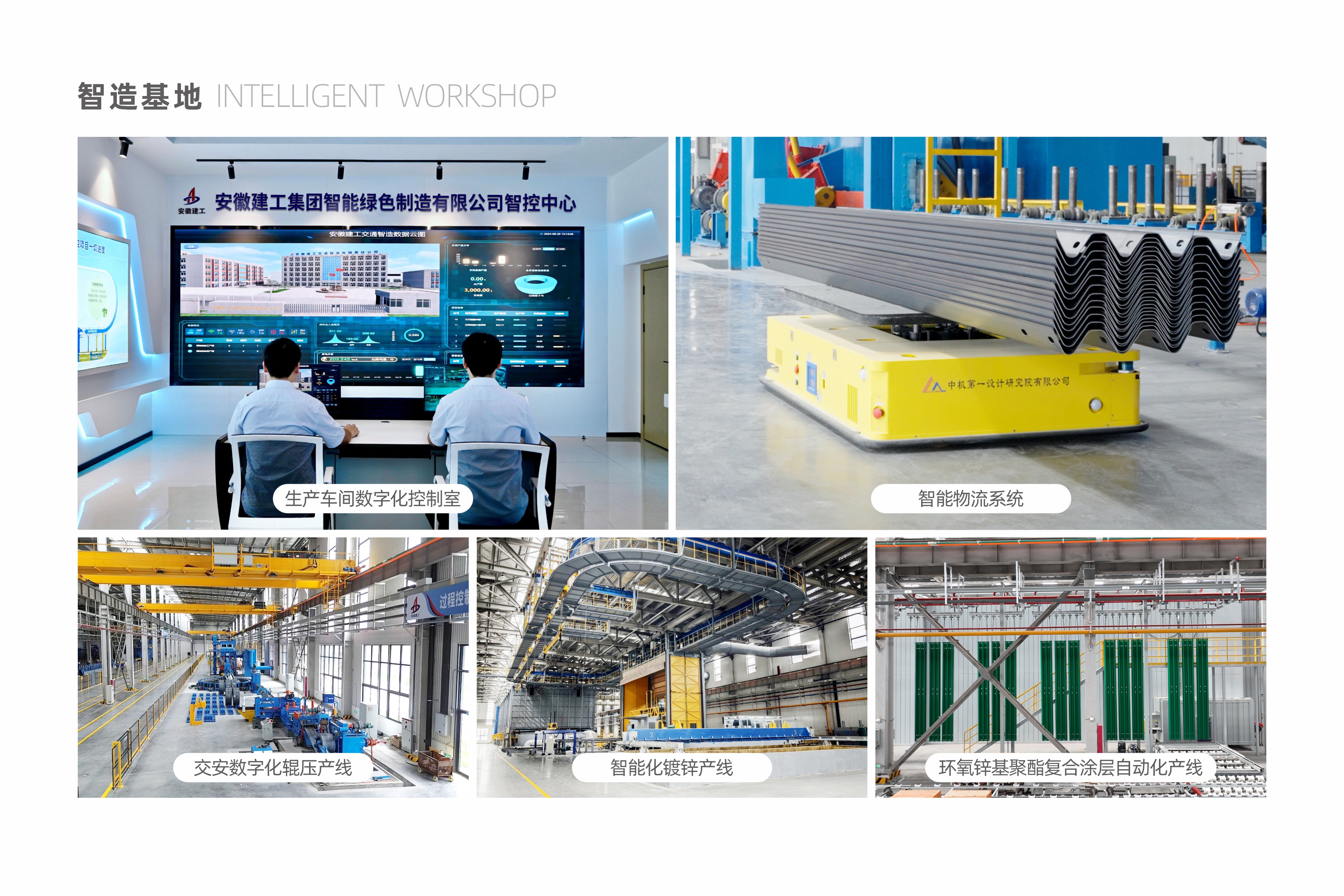 XPJ��(�й���)�ٷ���վ