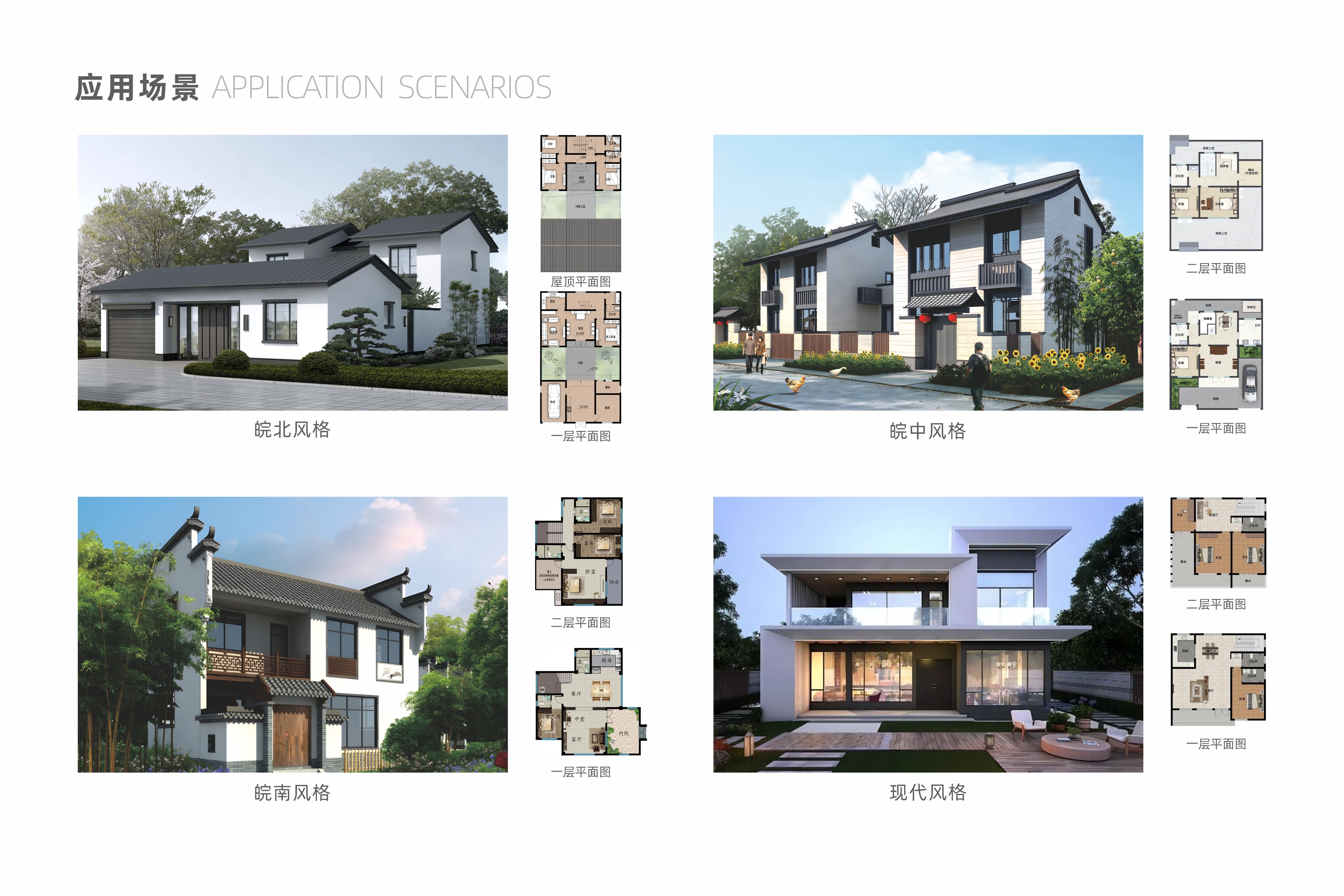 XPJ��(�й���)�ٷ���վ